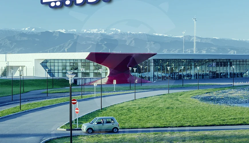 مطارات جورجيا