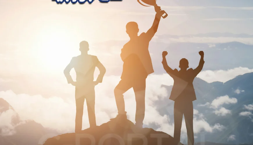 افضل شركة سياحية في جورجيا